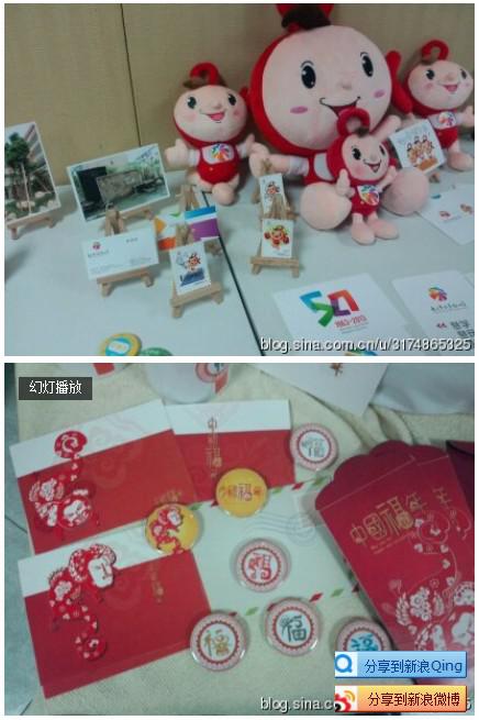 伍總受邀參加包括南藝在內(nèi)多所學(xué)校聯(lián)合畢業(yè)設(shè)計展(圖3)