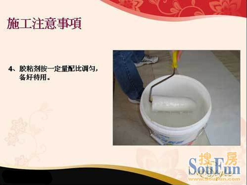 專家教你壁紙如何鋪貼最正確(圖4)
