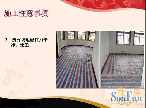 專家教你壁紙如何鋪貼最正確(圖2)
