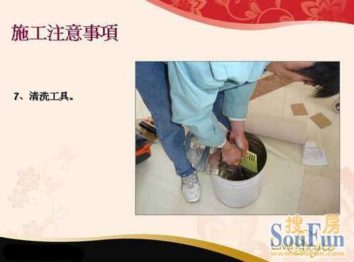 專家教你壁紙如何鋪貼最正確(圖7)