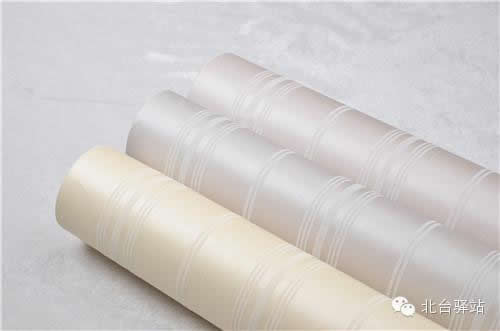 十月金秋 北臺(tái)《綻放》新色彩(圖9)