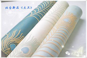 北臺(tái)新品《大衛(wèi)》即將推出 (圖6)