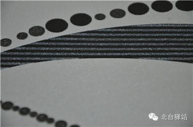 【北臺(tái)快訊】小二又爆新品啦！《大衛(wèi)》重磅出擊(圖3)