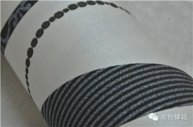 【北臺(tái)快訊】小二又爆新品啦！《大衛(wèi)》重磅出擊(圖6)