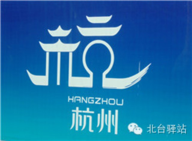 【北臺(tái)小二的留言】我又回來(lái)啦69.png