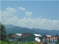 【北臺(tái)小二的留言】我又回來(lái)啦120.png
