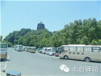 【北臺(tái)小二的留言】我又回來(lái)啦151.png