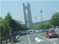 【北臺(tái)小二的留言】我又回來(lái)啦 (圖4)