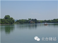 【北臺(tái)小二的留言】我又回來(lái)啦 (圖9)