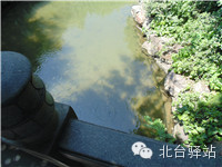 【北臺(tái)小二的留言】我又回來(lái)啦 (圖12)