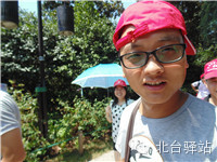 【北臺(tái)小二的留言】我又回來(lái)啦294.png