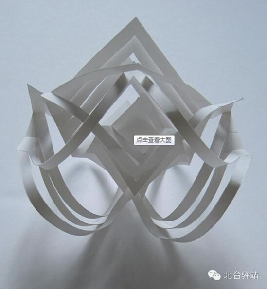 【北臺(tái)為您推薦】一張紙的驚喜(圖3)