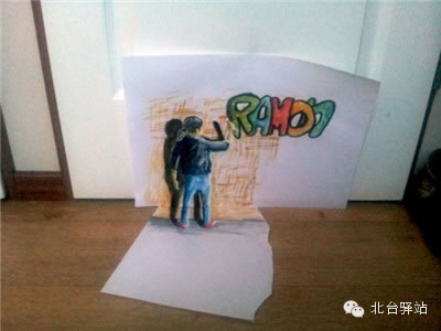 【北臺邀您欣賞】50個超逼真的3D繪畫作品（2）(圖16)