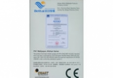 CE歐盟品質(zhì)認(rèn)證